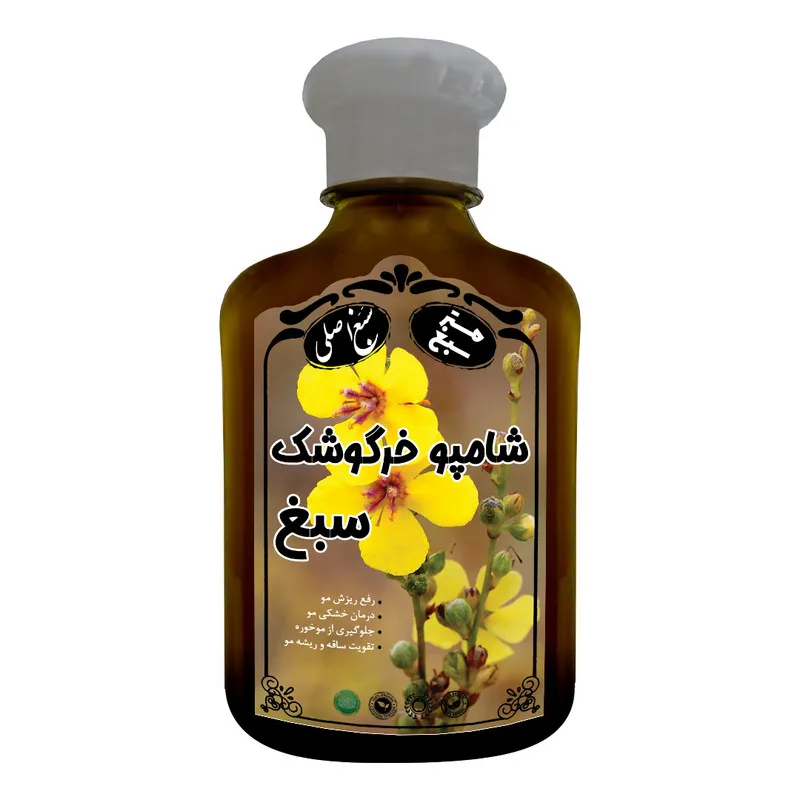 شامپو تقویت کننده و ضد ریزش مو سبغ مدل خرگوشک مناسب انواع مو حجم 250 میلی لیتر - تصویر 2