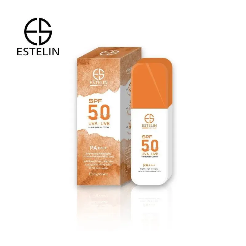لوسیون ضد آفتاب بدون رنگ استیلن SPF 50 مدل فوق مرطوب کننده، محافظ UVA ،UVB و +++PA مناسب برای انواع پوست حجم 75 میلیلیتر - تصویر 2