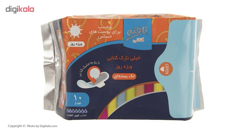 نوار بهداشتی خیلی بزرگ روزانه تافته مدل Easy Open بسته 10 عددی - تصویر 2