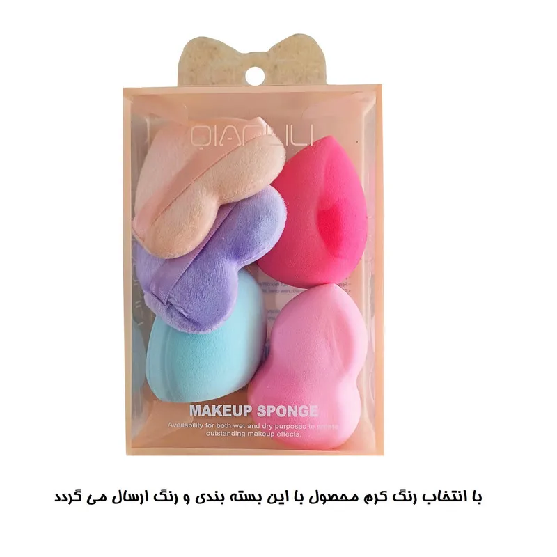پد آرایشی کیانلیلی مدل 9343 مجموعه 6 عددی - تصویر 4