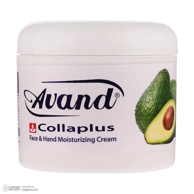 کرم مرطوب کننده دست و صورت آوند مدل Avocado مناسب انواع پوست وزن 200 گرم - تصویر 3