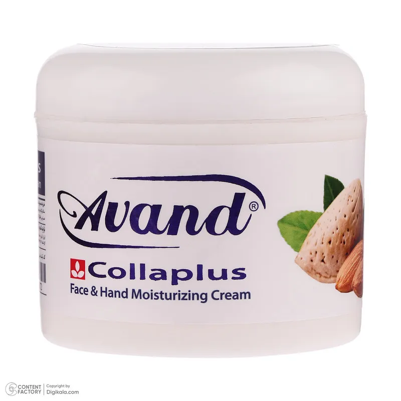 کرم مرطوب کننده دست و صورت آوند مدل Almond مناسب انواع پوست وزن 200 گرم - تصویر 3