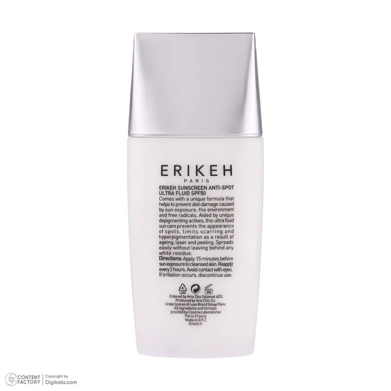 کرم ضد آفتاب بدون رنگ اریکه SPF50 مدل Anti-Spot محافظ UVA،UVB مناسب انواع پوست حجم 50 میلیلیتر - تصویر 4