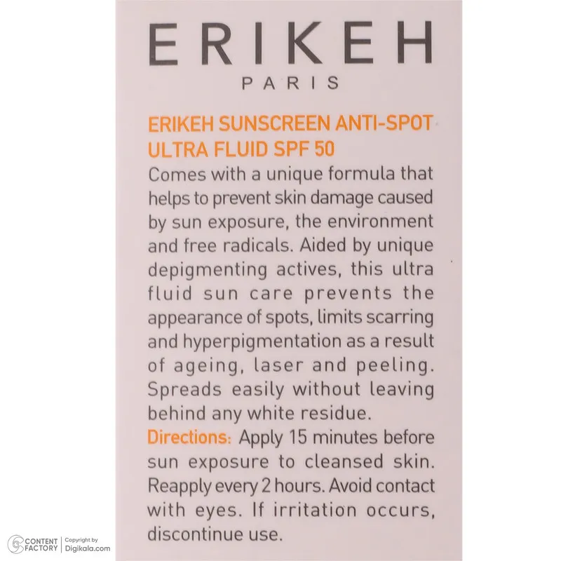 کرم ضد آفتاب بدون رنگ اریکه SPF50 مدل Anti-Spot محافظ UVA،UVB مناسب انواع پوست حجم 50 میلیلیتر - تصویر 5