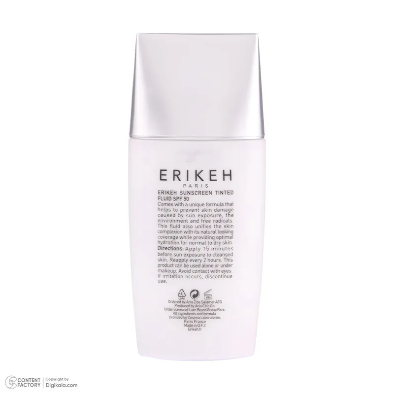 کرم ضد آفتاب رنگی صورت اریکه SPF 50 مدل Tinted حاوی محافظ UVA و UVB  ‌مناسب پوست‌های خشک و معمولی حجم 50 میلی‌ لیتر - تصویر 5