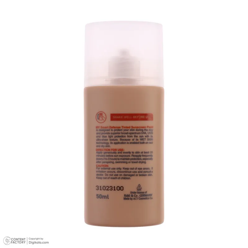 فلوئید ضد آفتاب رنگی مای SPF 50 مدل Smart Defense حاوی محافظ UVA و UVB ‌مناسب انواع پوست حجم 50 میلی‌ لیتر - تصویر 4