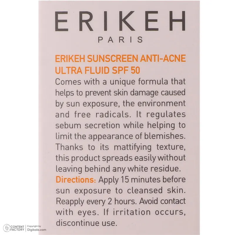 فلوئید ضد آفتاب بی رنگ اریکه مدل Anti-Acne مناسب پوست های آکنه دار حجم 50 میلی لیتر - تصویر 6