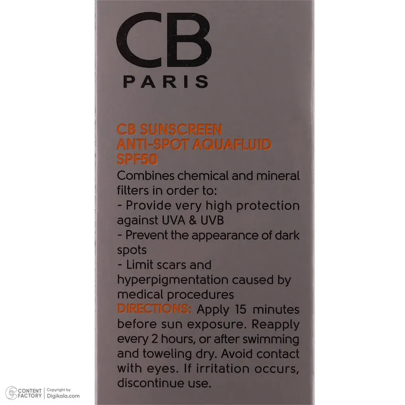فلوئید ضد آفتاب بدون رنگ سی بی پاریس spf50 مدل Anti-Spot محافظ UVA،UVB مناسب پوست های  حساس و آکنه‌دار حجم 40 میلی لیتر - تصویر 4