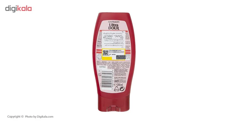 نرم کننده مو گارنیه سری Ultra Doux مدل Cranberry حجم 200 میلی لیتر - تصویر 2