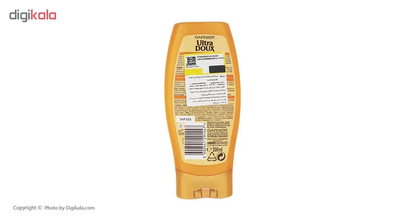نرم کننده مو گارنیه سری Ultra Doux مدل Argan Camelia حجم 200 میلی لیتر - تصویر 5