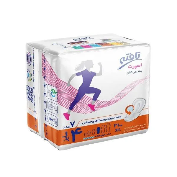 نوار بهداشتی بالدار خیلی نازک روز و شب مدل اسپرت سایز XL چهار بسته ۷ عددی - تصویر 2