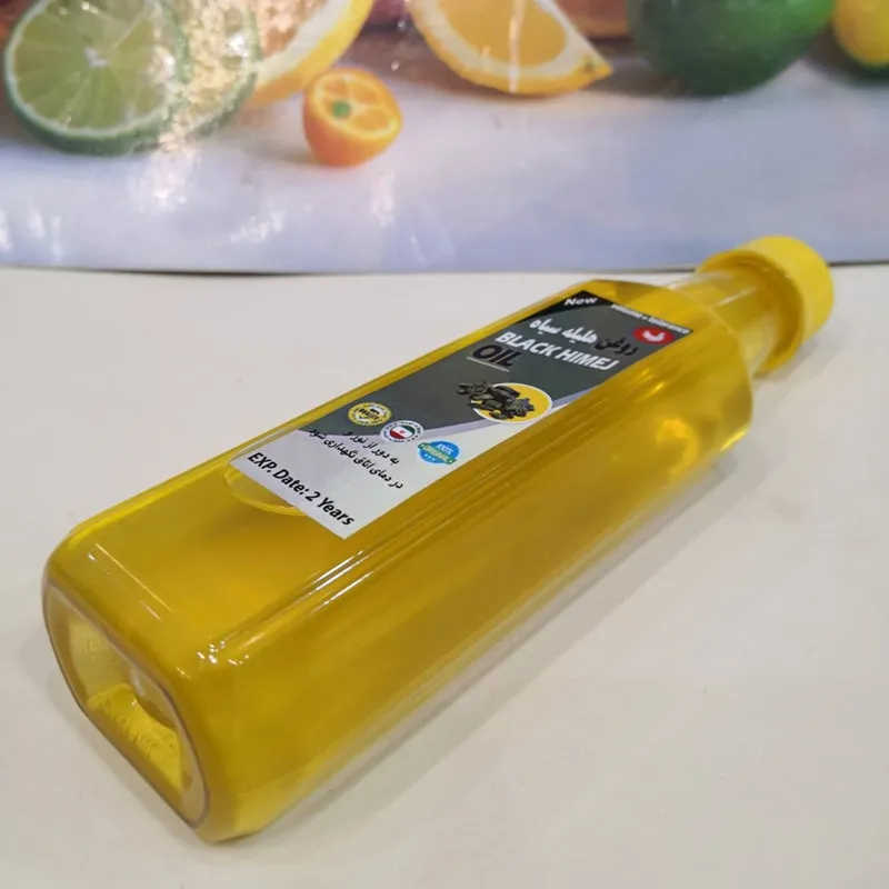 روغن هلیله سیاه پامکا مدل پایه حجم 250 میلی لیتر - تصویر 2