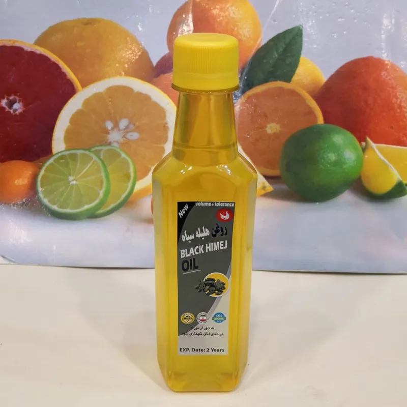روغن هلیله سیاه پامکا مدل پایه حجم 250 میلی لیتر - تصویر 3