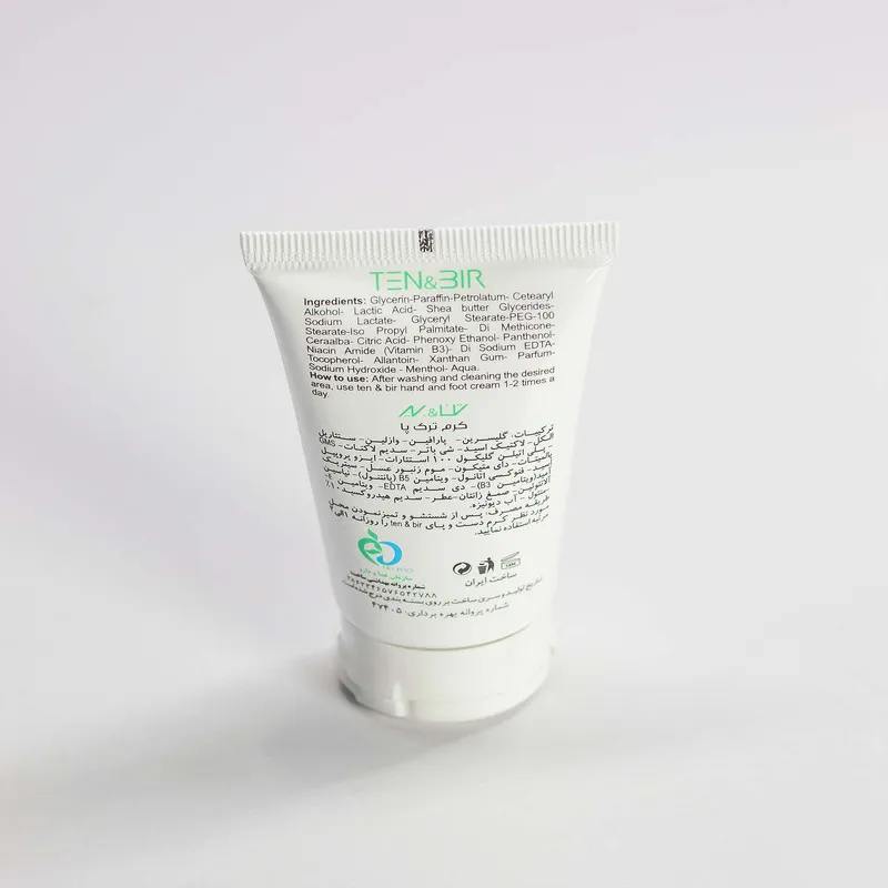 کرم ترک پا تن اند بیر مدل  INTENSE REPAIR حجم 40 میلی لیتر - تصویر 2