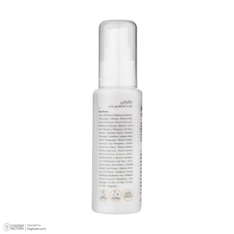 فلوئید ضد آفتاب رنگی راکوتن SPF 50 مدل 01 محافظ UVA/UVB/IR مناسب پوست چرب و مختلط وزن 50 گرم - تصویر 3