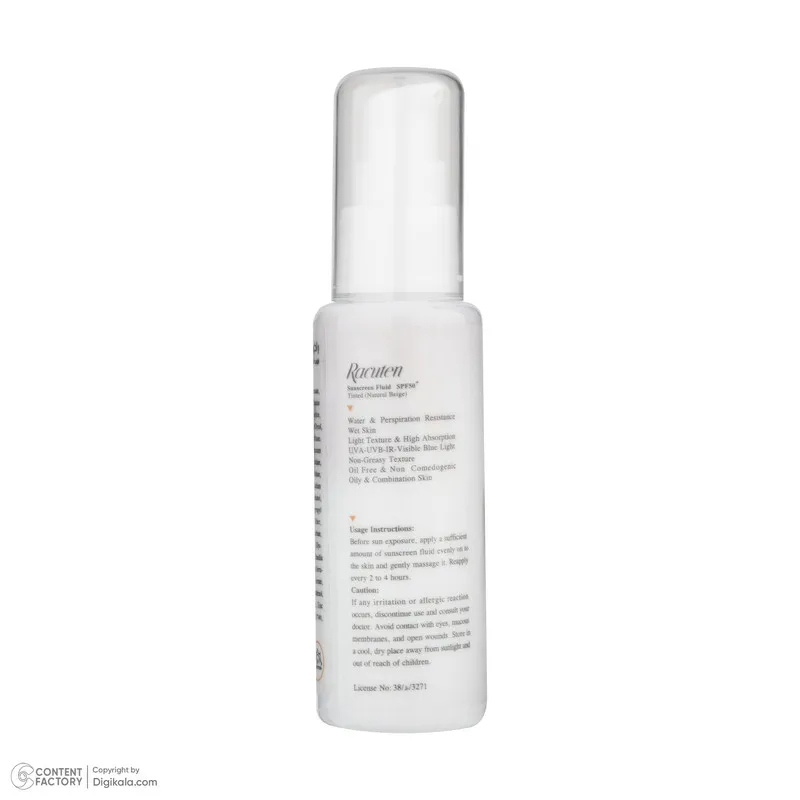 فلوئید ضد آفتاب رنگی راکوتن SPF 50 مدل 01 محافظ UVA/UVB/IR مناسب پوست چرب و مختلط وزن 50 گرم - تصویر 4