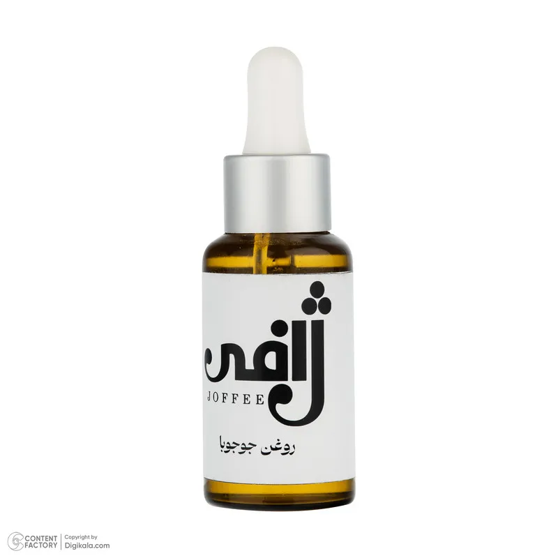 روغن آبرسان عمیق پوست و مو ژافی مدل جوجوبا حجم 30 میلی‌لیتر - تصویر 2