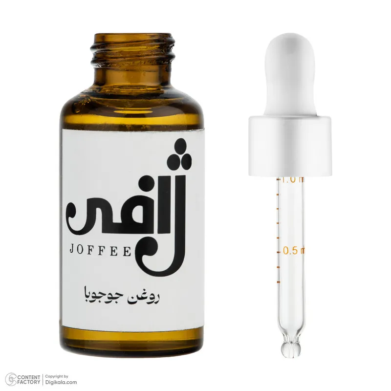 روغن آبرسان عمیق پوست و مو ژافی مدل جوجوبا حجم 30 میلی‌لیتر - تصویر 5