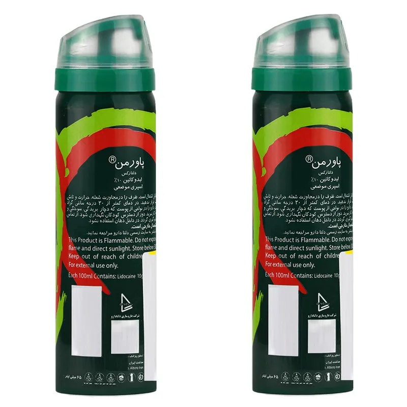 اسپری تاخیری دلتا دارو مدل هندوانه حجم 65 میلی لیتر مجموعه 2 عددی - تصویر 2