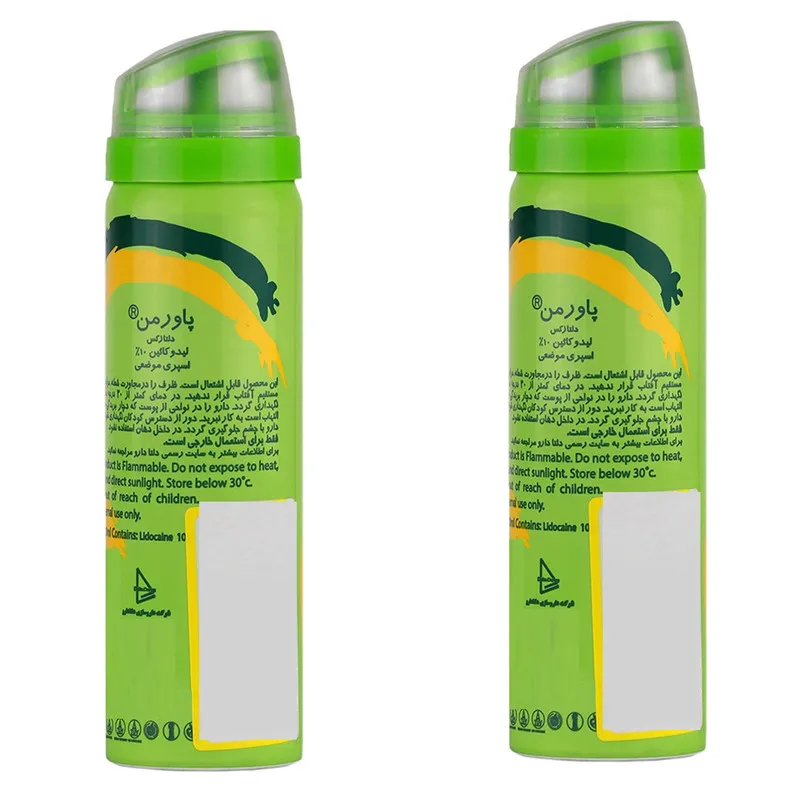 اسپری تاخیری دلتا دارو مدل طالبی حجم 65 میلی لیتر مجموعه 2 عددی - تصویر 2
