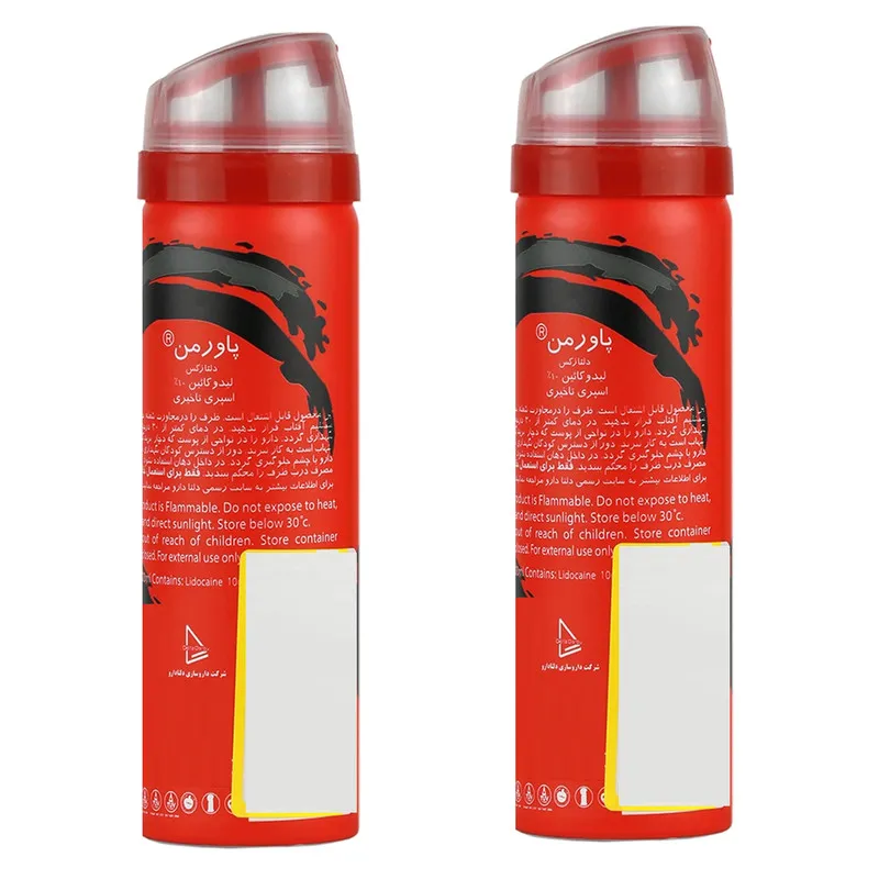 اسپری تاخیری دلتا دارو مدل گل رز حجم 65 میلی لیتر مجموعه 2 عددی - تصویر 2
