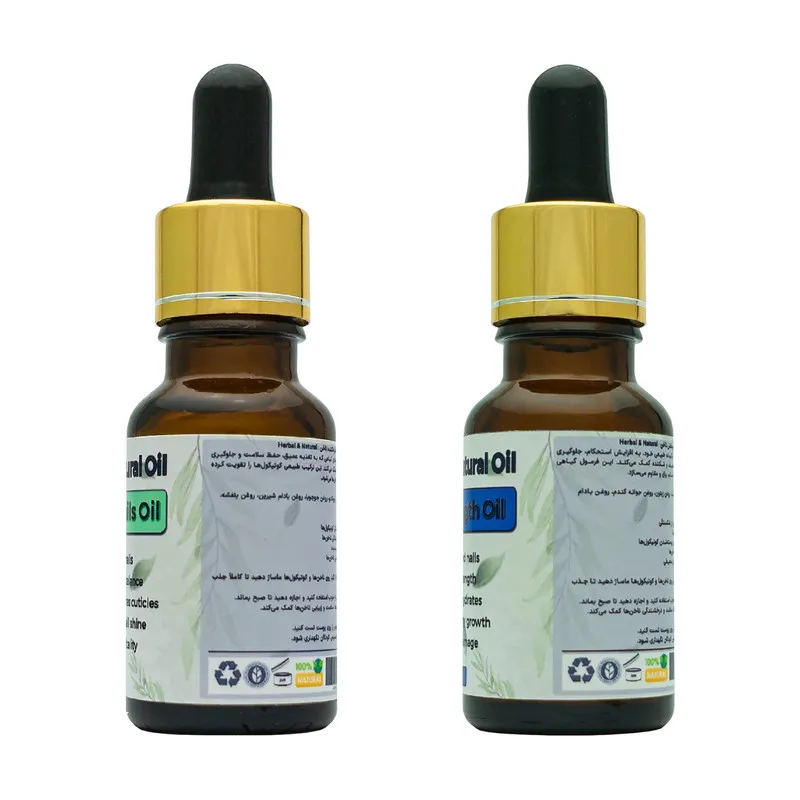 روغن تقویت و استحکام بخش ناخن نچرال مدل +A2 حجم 30 میلی لیتری بسته 2 عددی - تصویر 2