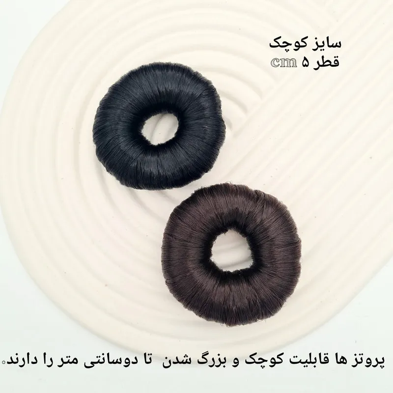 پروتز شینیون مدل دونات - تصویر 2