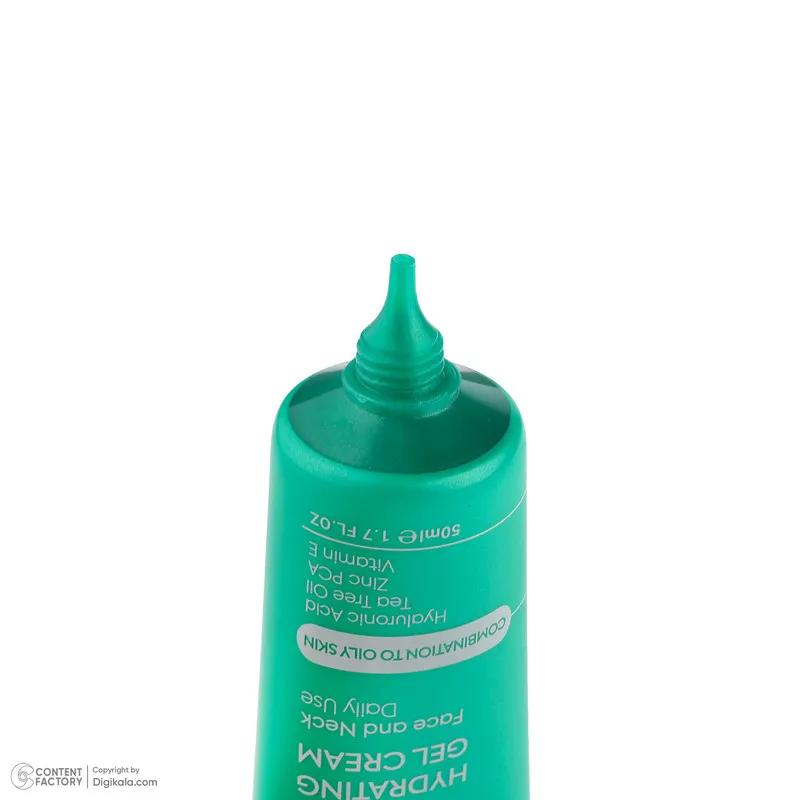کرم ژل مرطوب کننده صورت بردون مدل Daily Use مناسب برای پوست چرب و مختلط حجم 50 میلی لیتر - تصویر 2