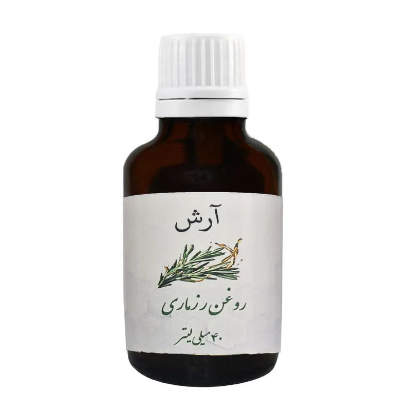 روغن مو آرش مدل رزماری حجم 40 میلی لیتر - تصویر 2
