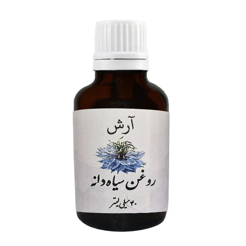 روغن مو آرش مدل سیاه دانه حجم 40 میلی لیتر - تصویر 2