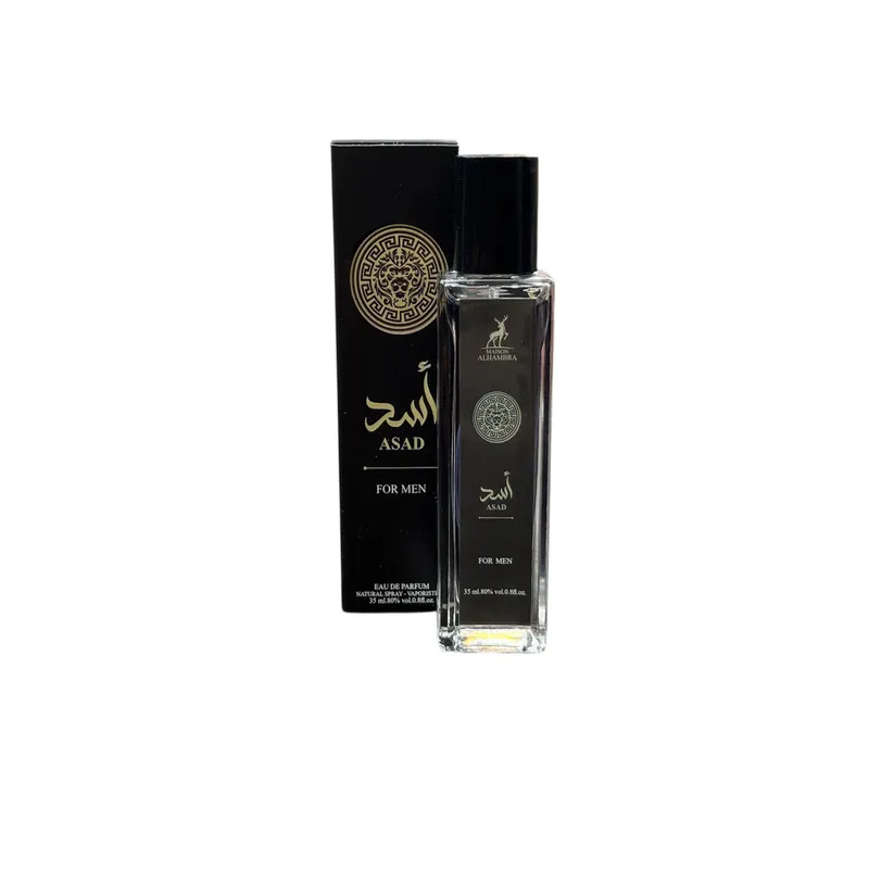عطر جیبی مردانه الحمبرا مدل اَسَد با رایحه خنک حجم ۳۵ میلی لیتر - تصویر 2