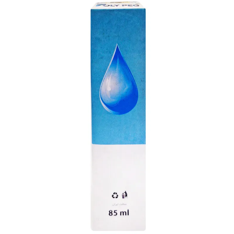 ژل لوبریکانت پلی پگ مدل مدیکال حجم 85 میلی لیتر - تصویر 5