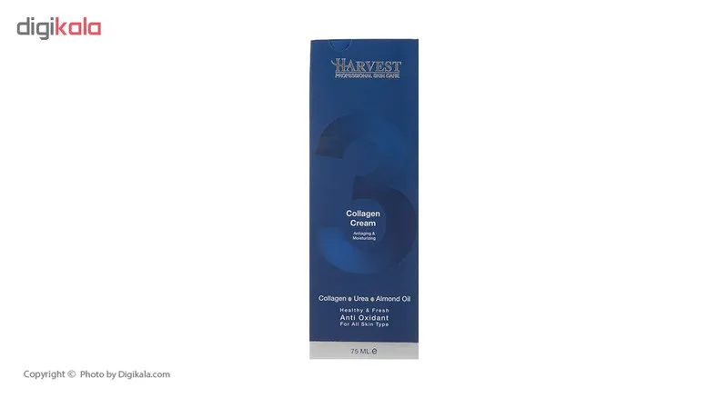 کرم ترمیم کننده هاروست مدل Collagen حجم 75 میلی لیتر - تصویر 4
