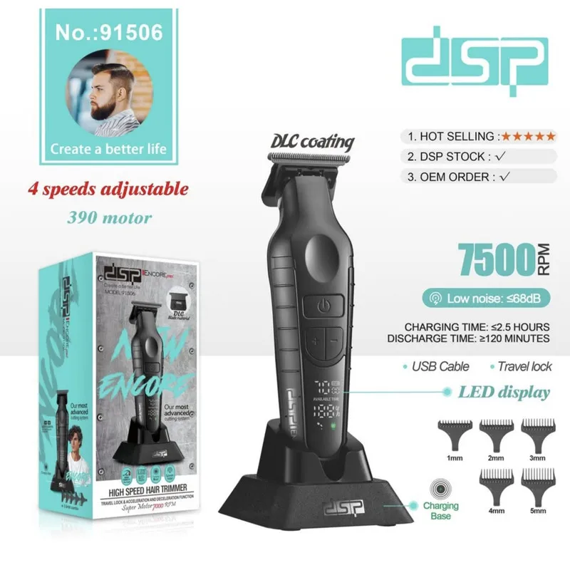 ماشین اصلاح موی سر شارژی دی اس پی مدل 91506-91507 مجموعه دو عددی - تصویر 2