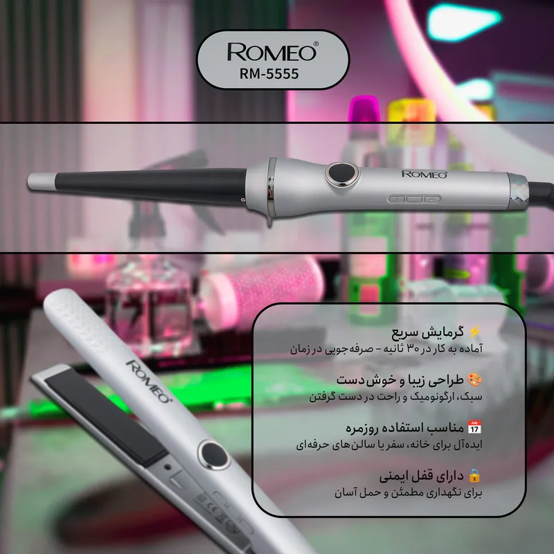 اتو و حالت دهنده ی مو حرفه ای رومئو مدل RM-5555 به همراه فر کننده مو - تصویر 6