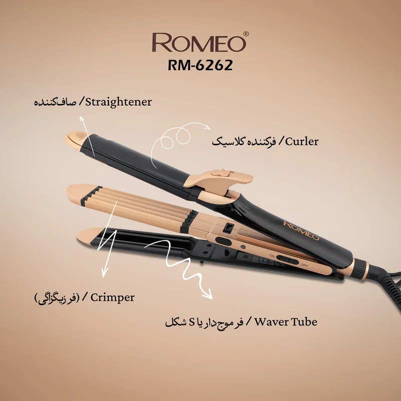 اتو و حالت دهنده ی مو رومئو مدل RM-6262 - تصویر 5
