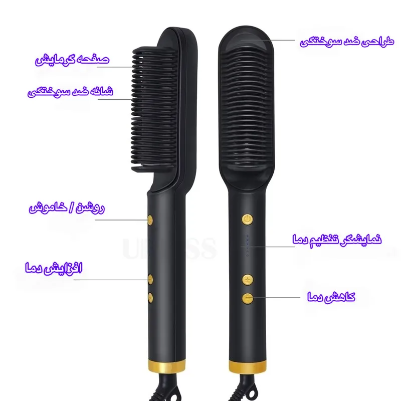 برس حرارتی مدل FH909 - تصویر 3