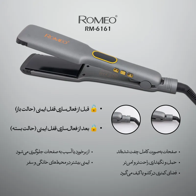 اتو و حالت دهنده ی مو حرفه ای رومئو مدل RM-6161 - تصویر 6
