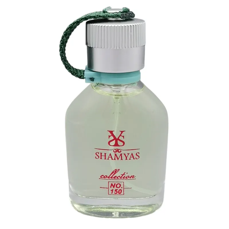عطر جیبی مردانه شمیاس مدل هوگو با رایحه معتدل حجم 25 میلی لیتر