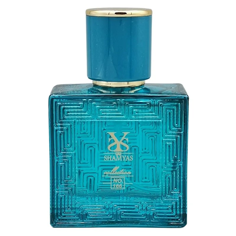 عطر جیبی مردانه شمیاس مدل ورساچ اروس با رایحه معتدل حجم 25 میلی لیتر