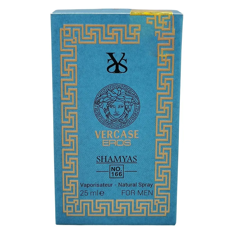 عطر جیبی مردانه شمیاس مدل ورساچ اروس با رایحه معتدل حجم 25 میلی لیتر - تصویر 2