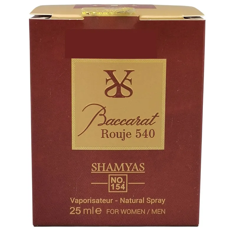 عطر جیبی زنانه شمیاس مدل باکارات رژ با رایحه معتدل حجم 25 میلی لیتر - تصویر 2