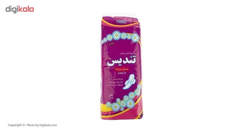 نوار بهداشتی بالدار تندیس بسته 10 عددی - تصویر 2