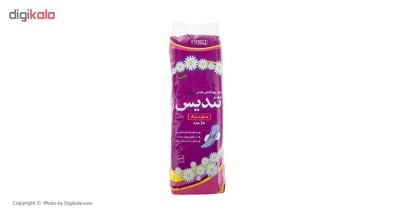 نوار بهداشتی بالدار مشبک تندیس بسته 10 عددی - تصویر 3
