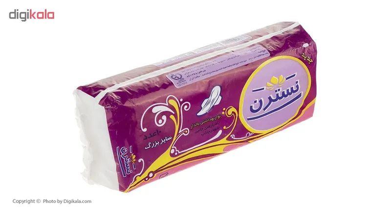 نوار بهداشتی بالدار نسترن بسته 10 عددی - تصویر 3