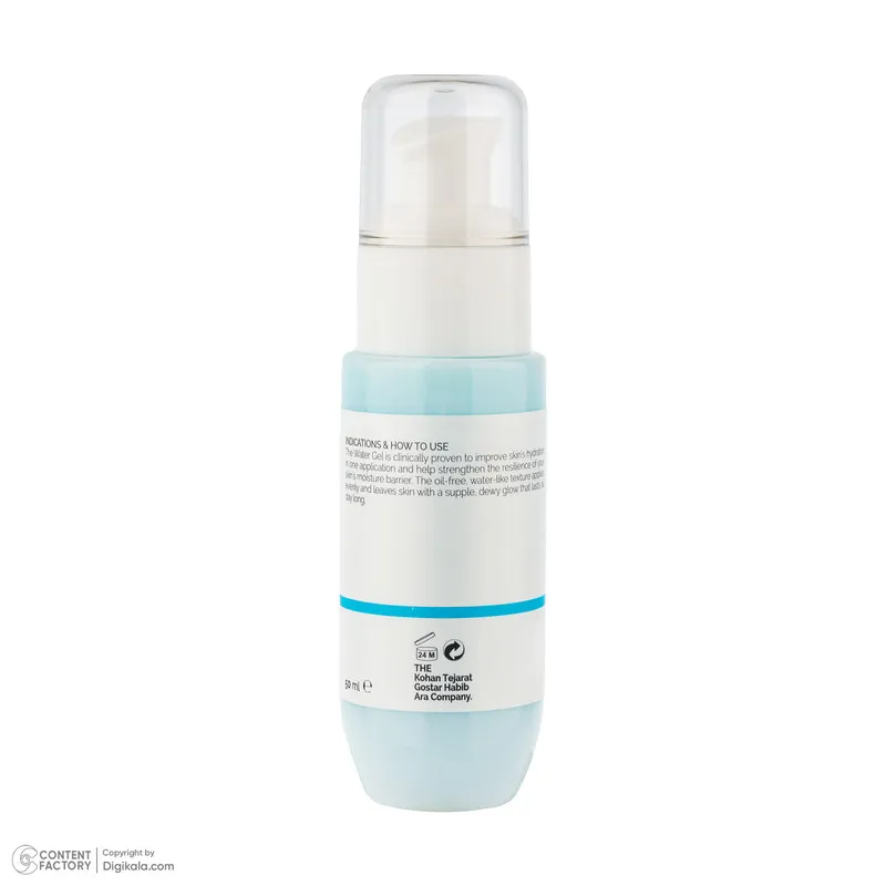 ژل آبرسان صورت تیلسیم مدل Hydrating مناسب برای انواع پوست حجم 50 میلی لیتر - تصویر 4