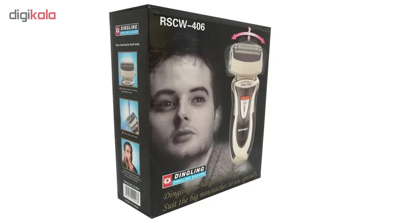 ماشین اصلاح موی صورت دینگ لینگ مدل RSCW-406 - تصویر 6