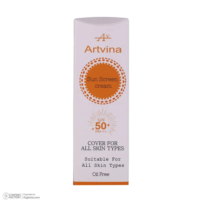 کرم ضد آفتاب رنگی صورت و بدن آرت وینا SPF50 مدل COVER و PA+++ مناسب انواع پوست حجم 50 میلی‌لیتر	 - تصویر 5