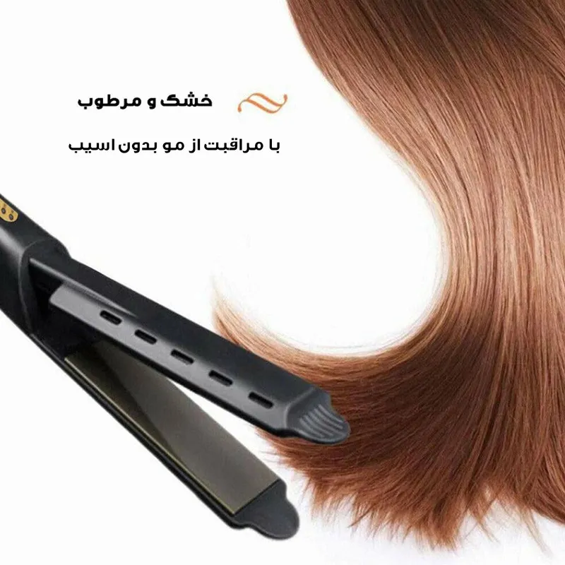 اتو و حالت دهنده ی مو حرفه ای مدل دسته قیچی کد RD-NEW - تصویر 6