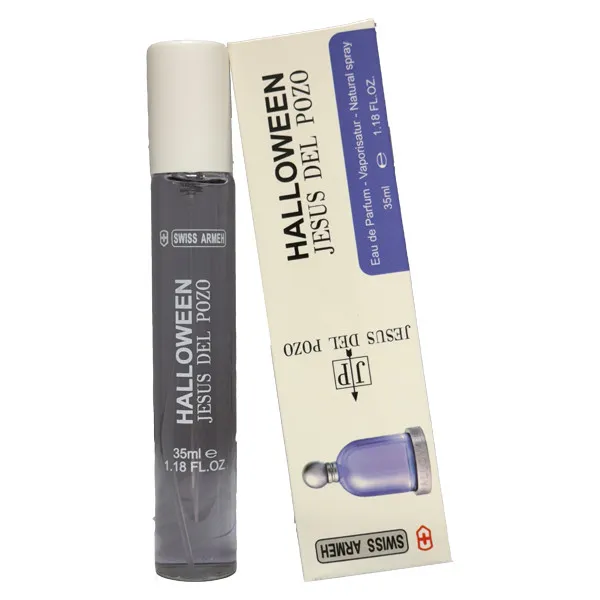 عطر جیبی زنانه سوئیس آرمه مدل HALLOWEENE با رایحه خنک حجم 35 میلی لیتر - تصویر 2